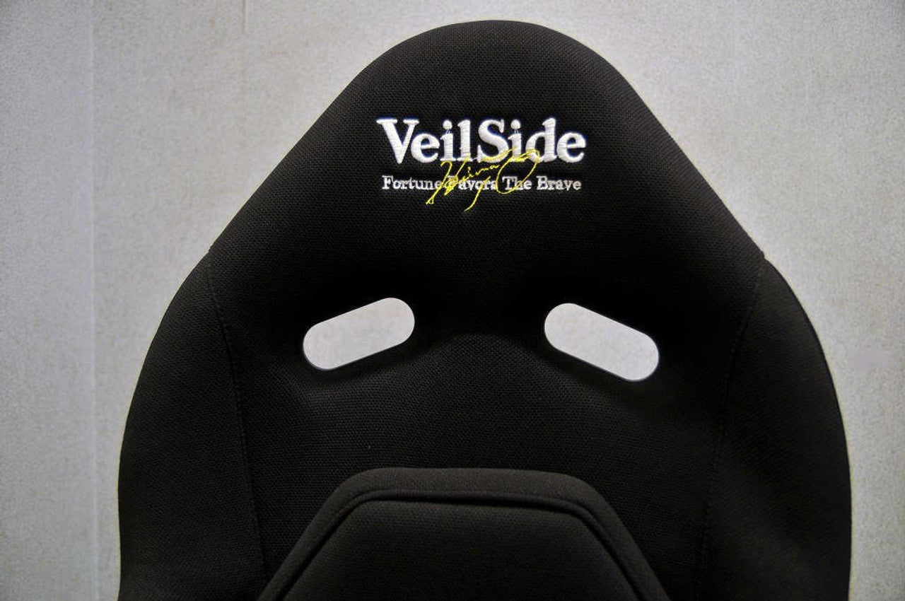 VeilSide VS D-1R Narrow Reclining FRP Seat ALL Black